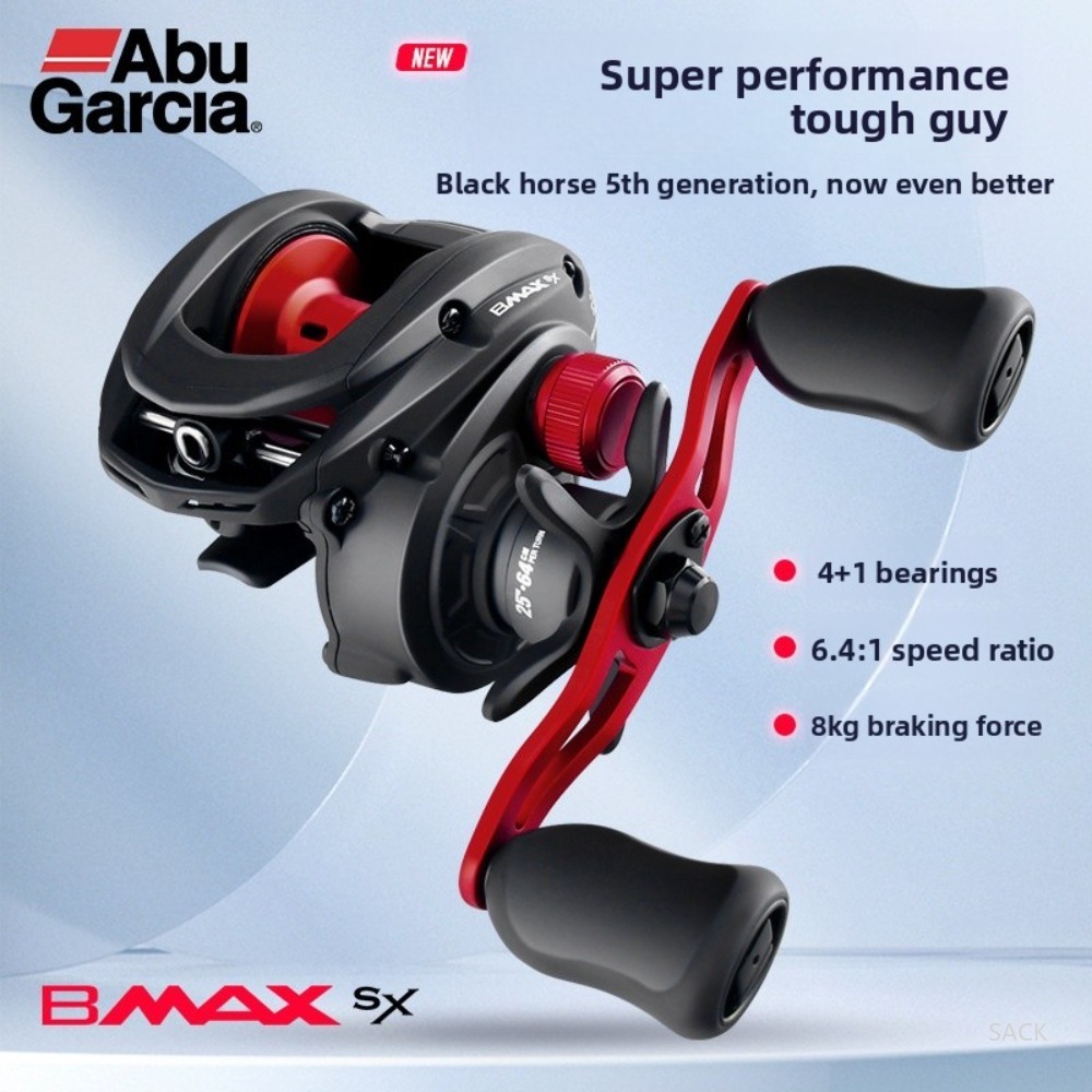 아부 가르시아 BMAX SX 베이트캐스팅 낚시릴, 4+ - Fishing Kayak Crate 리뷰 및 가격