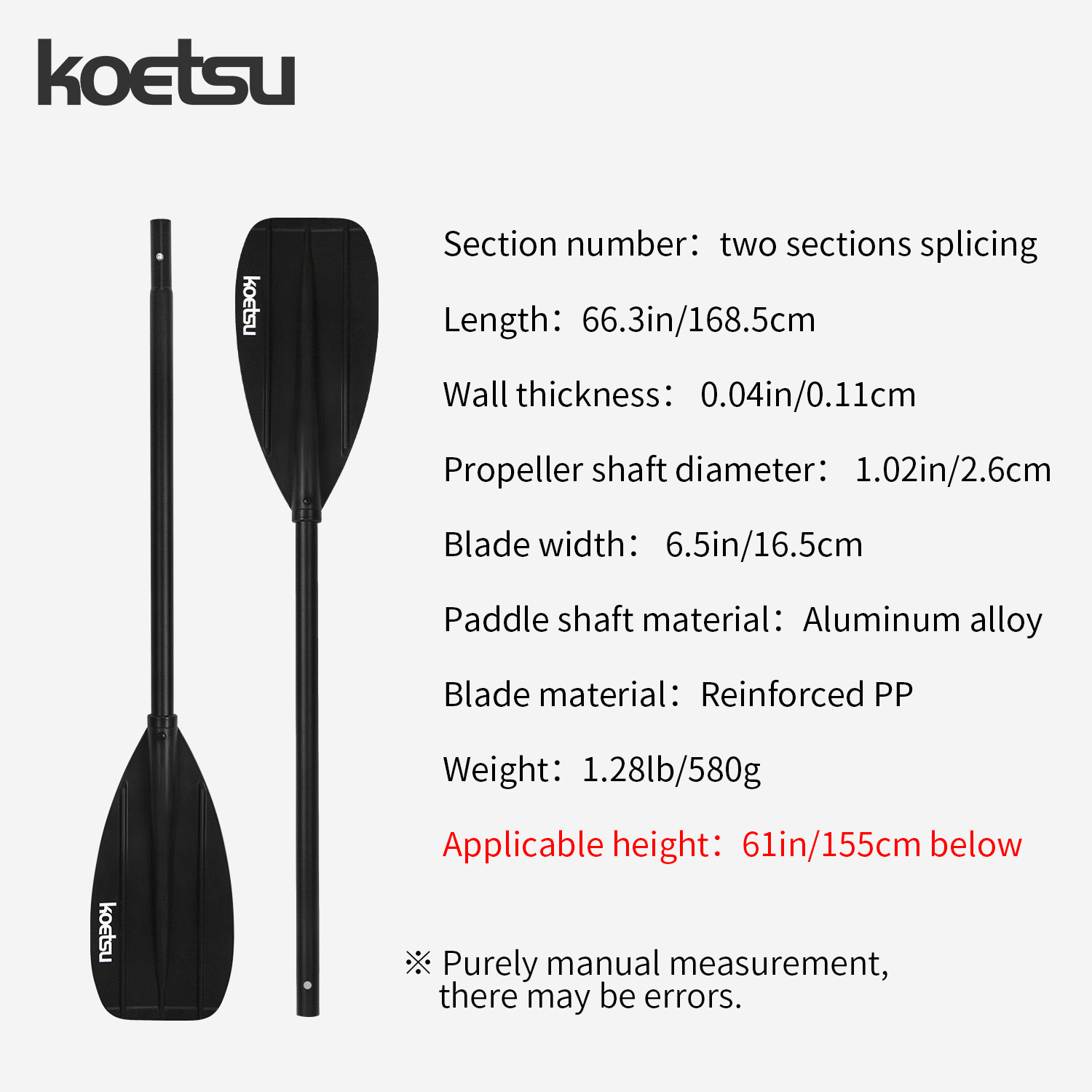 KOETSU 알루미늄 합금 양방향 카약 패들 - 카누, - Fishing Kayak Paddle 리뷰 및 가격