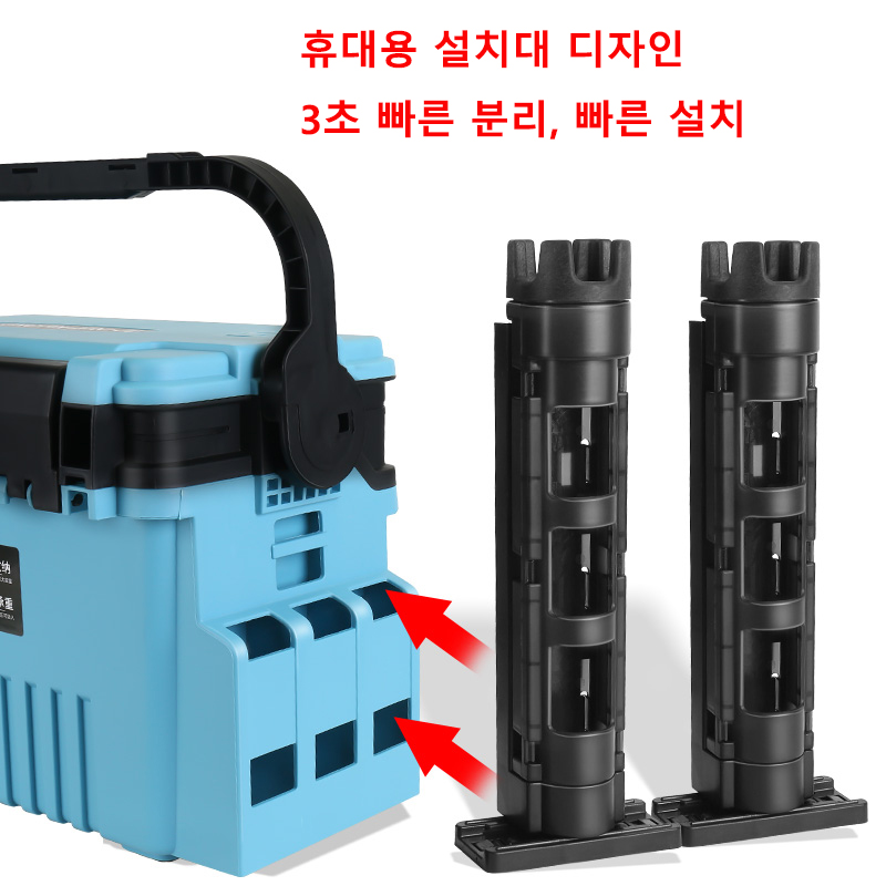 JSFUN 낚시 박스 배럴 홀더 탈착식 낚시 박스 로드 - Fishing Kayak Crate 리뷰 및 가격