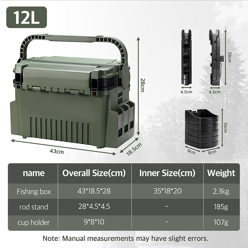 헌트하우스 12L 대형 낚시 도구 상자 43*18.5* - Fishing Kayak Crate 리뷰 및 가격